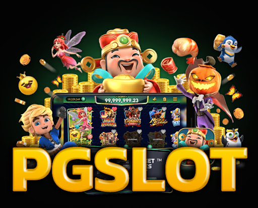 PG Slot game เครดิตฟรี เว็บตรงสล็อต PGSlot พีจีสล็อต PG