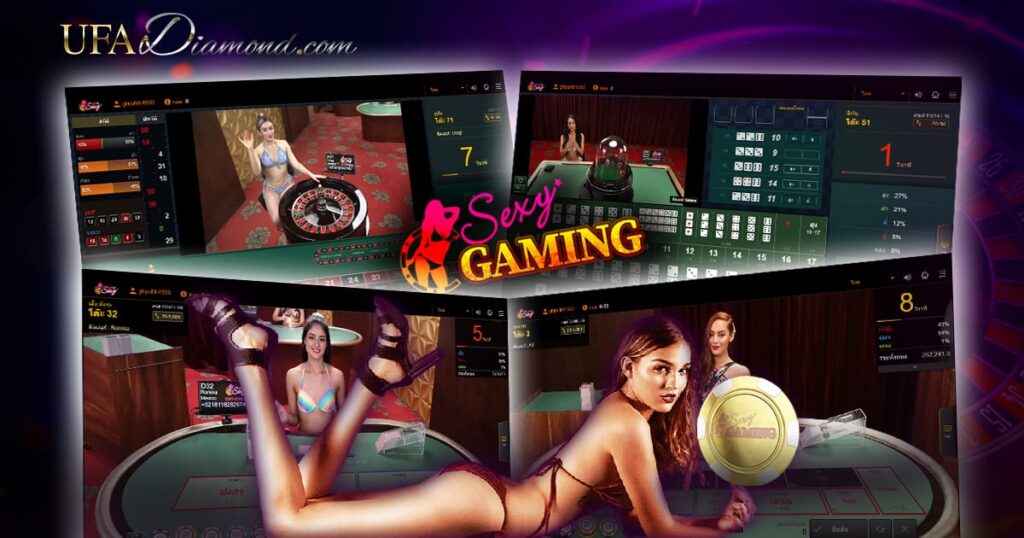 Sexy Gaming Casino เสน่ห์ของดีลเลอร์ในเกมคาสิโน