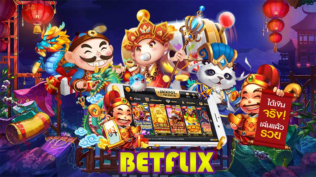 Betflix – ทางเข้า Betflix Gaming อันดับ 1